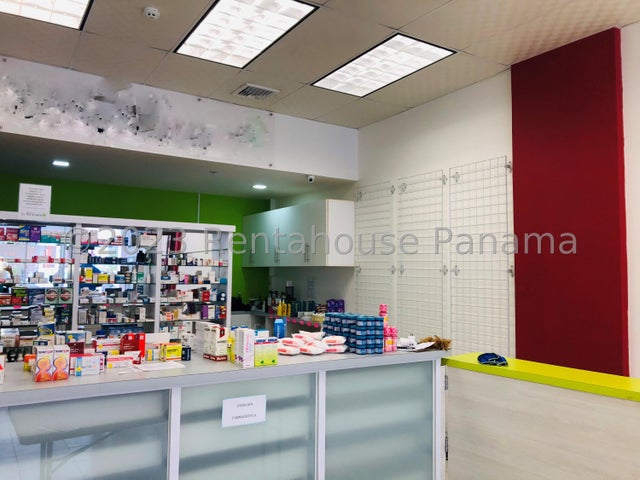 Commercial Property for Sale in Panama City Panamá Province 07081